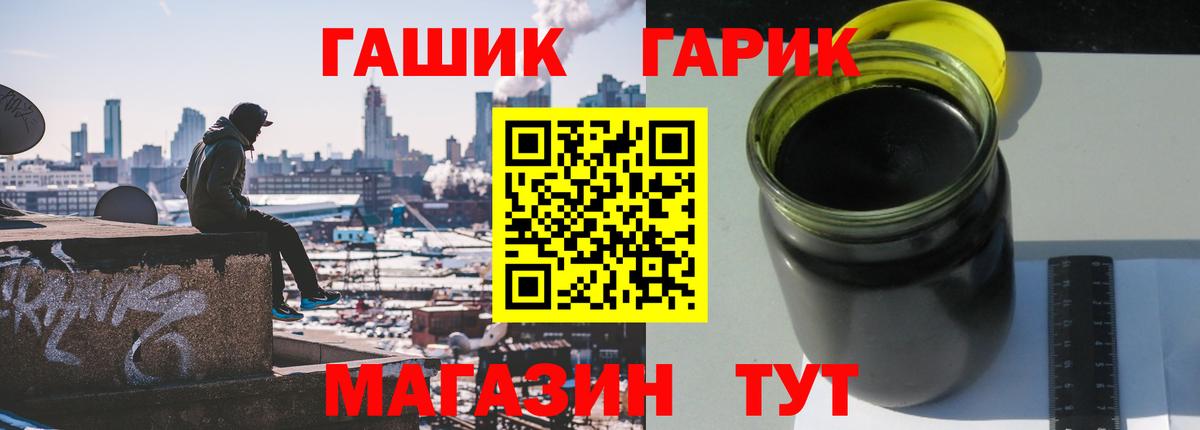 Гашиш Premium Избербаш
