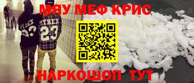 экстази Балашиха