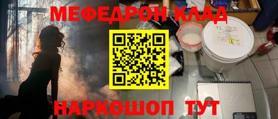 хмурый Балахна