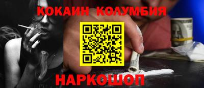 хмурый Балахна