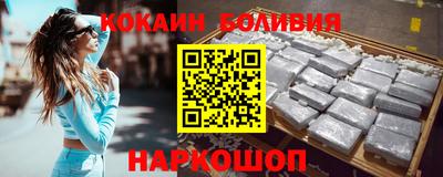 экстази Балашиха