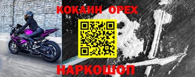 хмурый Балахна
