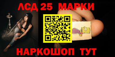 экстази Балашиха