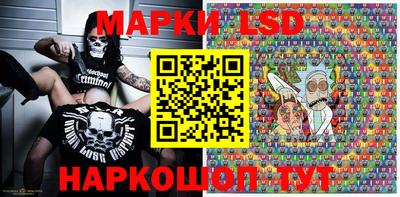 экстази Балашиха