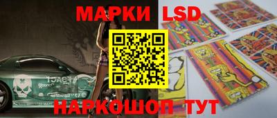 хмурый Балахна