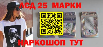 экстази Балашиха