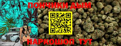 СК Заволжье