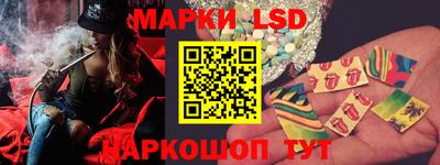 хмурый Балахна