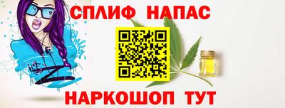 экстази Балашиха