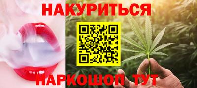 экстази Балашиха