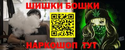 экстази Балашиха
