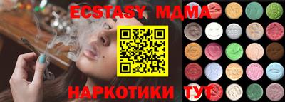 хмурый Балахна