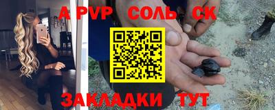экстази Балашиха