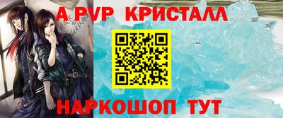 экстази Балашиха