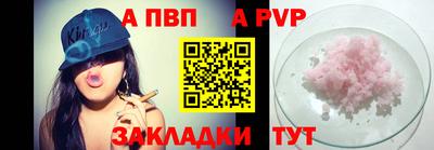 экстази Балашиха