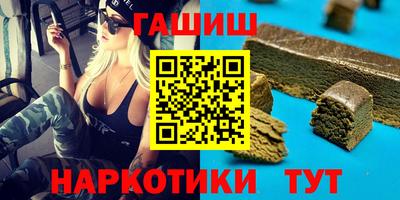 MESCALINE Балаково