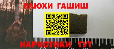экстази Балашиха