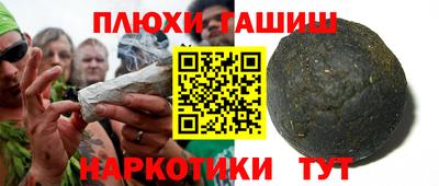 MESCALINE Балаково