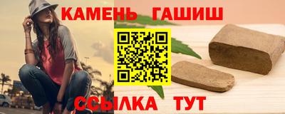 MESCALINE Балаково