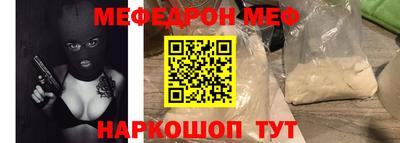 экстази Балашиха