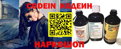 хмурый Балахна
